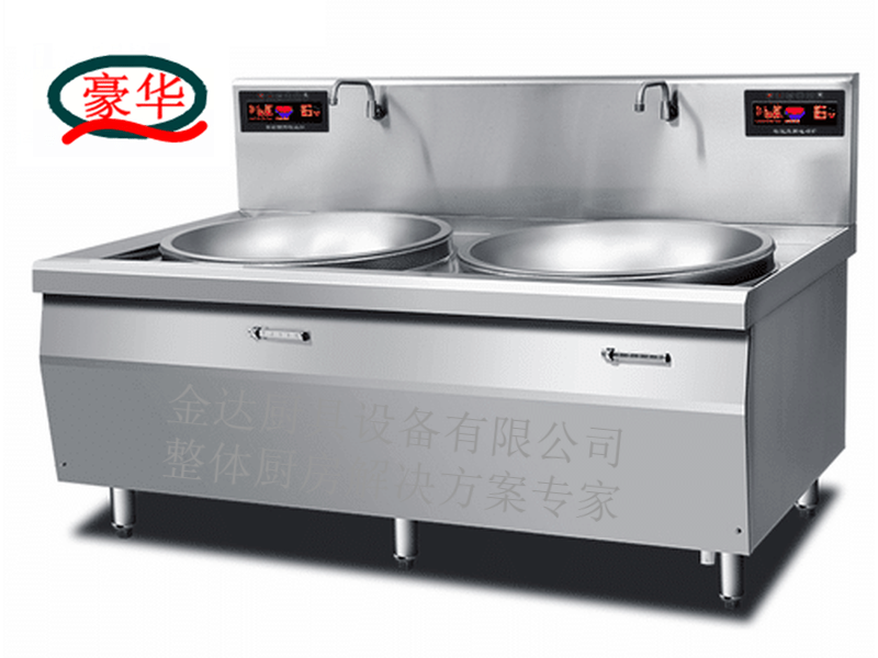电磁双头大炒炉（豪华型）